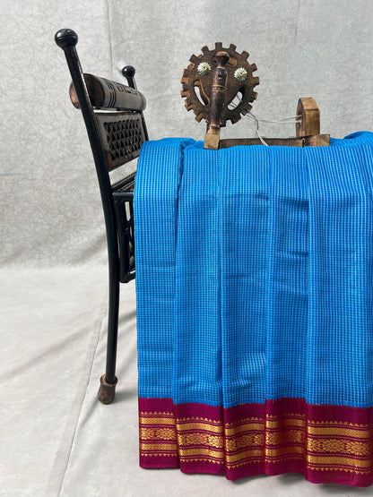 Gadwal Silk Cotton Sarees