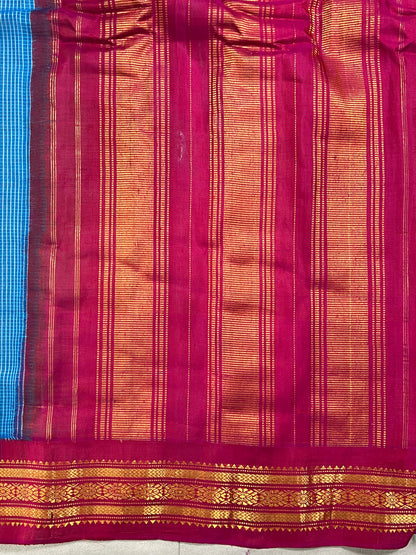 Gadwal Silk Cotton Sarees